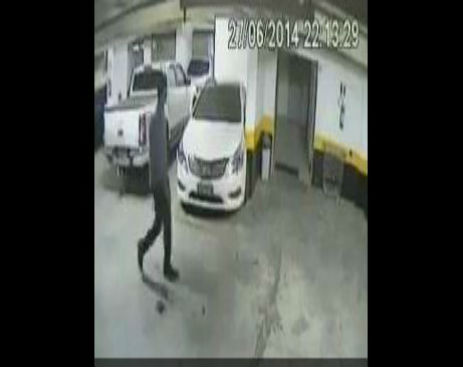 Screenshot_072814_103818_AM