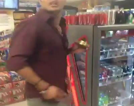 Screenshot_073114_043331_PM